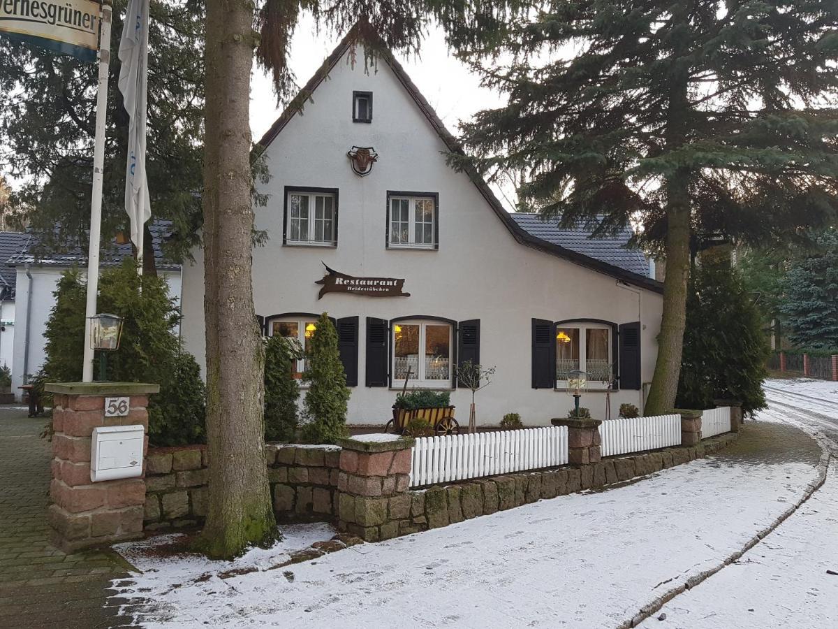 Hotel Landgut Ochsenkopf Rotta Εξωτερικό φωτογραφία